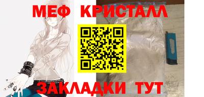 героин Ликино-Дулёво