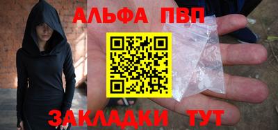 героин Ликино-Дулёво