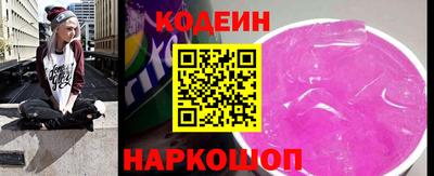 героин Ликино-Дулёво