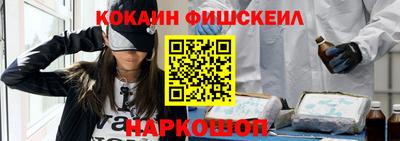 героин Ликино-Дулёво