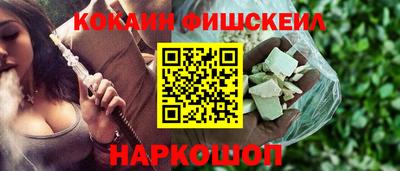 героин Ликино-Дулёво