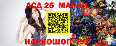 меф Лесосибирск