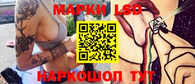 меф Лесосибирск