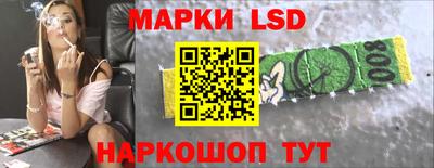меф Лесосибирск