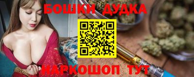 мяу мяу кристалл Ливны