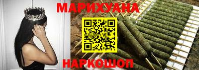 героин Ликино-Дулёво