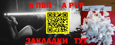 меф Лесосибирск