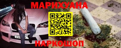 героин Ликино-Дулёво