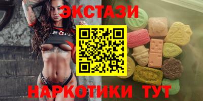 героин Ликино-Дулёво