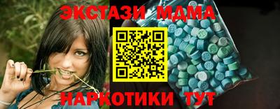 героин Ликино-Дулёво