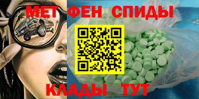 героин Ликино-Дулёво