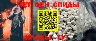 героин Ликино-Дулёво