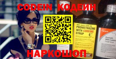героин Ликино-Дулёво