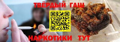 героин Ликино-Дулёво