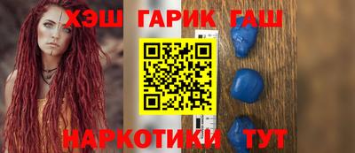 меф Лесосибирск