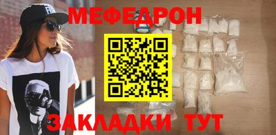 героин Ликино-Дулёво