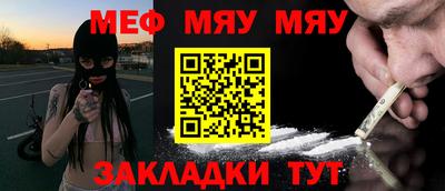 героин Ликино-Дулёво